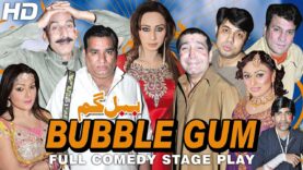 BUBBLE GUM (FULL DRAMA) – IFTIKHAR THAKUR, NASIR CHINYOTI & ZAFRI KHAN – BEST PAKISTANI STAGE DRAMA