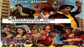 CHORON KA BADSHAH (1988) MUSTAFA QURESHI, SALMA AGHA, KAVEETA, IZHAR QAZI – OFFICIAL PAKISTANI MOVIE