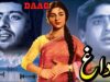 DAAG (URDU CLASSIC FILM) – NADEEM & SHABANA – FULL PAKISTANI MOVIE