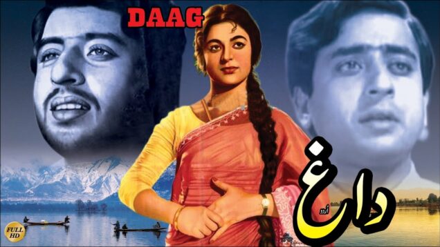 DAAG (URDU CLASSIC FILM) – NADEEM & SHABANA – FULL PAKISTANI MOVIE