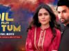 Dil Aur Tum | Full Movie | Adeel Chaudhry, Arij Fatyma, Noor Hassan Rizvi | Love Story | C4B1G