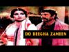 DO BEEGHA ZAMEEN (1982) – SULTAN RAHI, ANJUMAN,MUMTAZ & MUSTAFA QURESHI – OFFICIAL PAKISTANI MOVIE