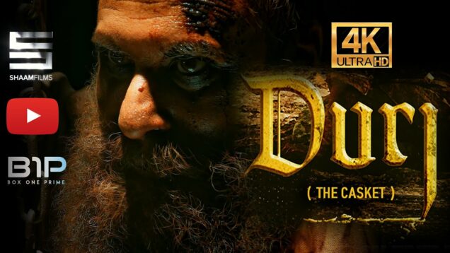 DURJ full movie  (4k)