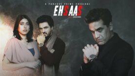 EHSAAS | Short Film | Omair Rana | Sonia Mishal | Ahmad Taha Ghani | Original | Panache Prime |