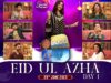 Good Morning Pakistan | Eid Day 1 | 29th June 2023 | ARY Digital