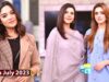 Good Morning Pakistan | Jannat Mirza & Romaisa Khan | 17th July 2023 | ARY Digital