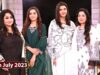 Good Morning Pakistan | Zareen Ghazal | Ghazala Javed | Fahima Awan  | 20th July 2023 | ARY Digital