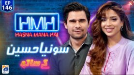 Hasna Mana Hai with Tabish Hashmi | Sonya Hussyn (Pakistani Actress) | Episode 146 | Geo News