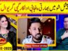 Indian punjabi actor Gippy Grewal in Mastiyan Eid Special Show| Nasir Chinyoti | Suno News