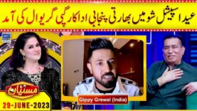 Indian punjabi actor Gippy Grewal in Mastiyan Eid Special Show| Nasir Chinyoti | Suno News