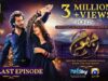 Jhoom 2nd Last Episode 15 – [Eng Sub] – Haroon Kadwani – Zara Noor  – Digitally Presented by Ponds