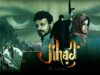 JIHAD "जिहाद" | "एक आतंकवादी की प्रेम कहानी" Hyder Kazmi, Alfeeya | Hindi Movie 2K