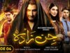 Jinzada Episode 04 – [Eng Sub] – Syed Jibran – Nazish Jahangir – Saad Qureshi – 23rd July 2023