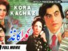 KORA KAGHAZ (FULL MOVIE) – MOHD ALI & ZEBA – OFFICIAL PAKISTANI MOVIE