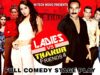 LADIES VS THAKUR & FRIENDS (FULL DRAMA) IFTIKHAR TAKHUR & NASIR CHINYOTI BEST PAKISTANI STAGE DRAMA