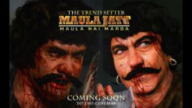 MAULA JATT (FULL MOVIE) – SULTAN RAHI & MUSTAFA QURESHI – PART-1 – 1979