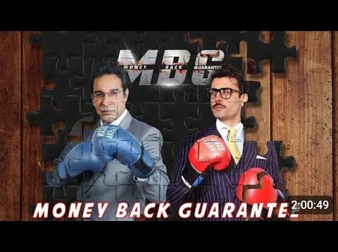 money back guarantee Full movie 2023 pakistani movie ll Ayaaz khan