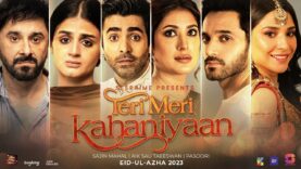 Official Tere Mere Kahaniyaan Full Pakistani Movie 4K HD 2023 | Wahaj Ali , Mehwish Hayat | SeePRIME