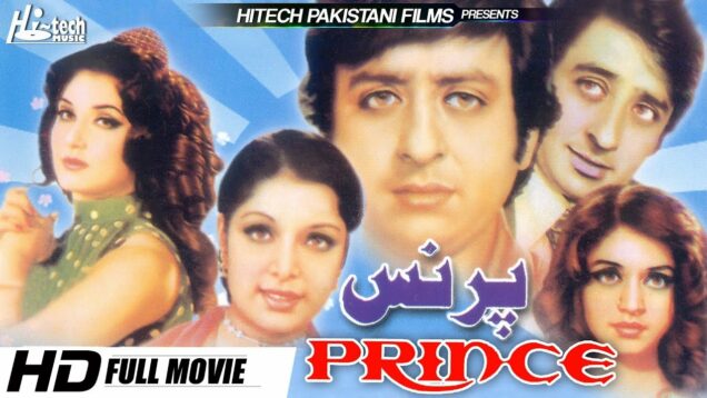 PRINCE – NADEEM & BABRA SHARIF – Hi-Tech Pakistani Films