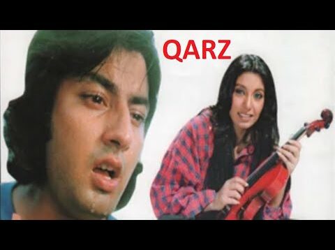 QARZ (1997) – BABAR ALI, NIRMA, JAVED SHEIKH, IRUM TAHIR, GHULAM MOHAYUDIN – OFFICIALPAKISTANI MOVIE