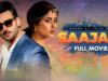 Saajan (ساجن) | Full Movie | Sajal Ali, Agha Ali | A Romantic Heartbreaking Story | C4B1G