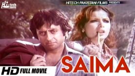 SAIMA – NADEEM & BABRA SHARIF – Hi-Tech Pakistani Films