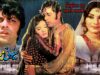 SEUO NI MERA MAHI –  WAHEED MURAD, ALIYA, RUKHSANA, AJMAL KHAN – OFFICIAL PAKISTANI MOVIE