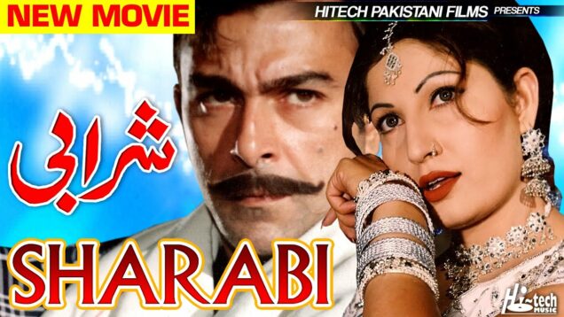 SHARABI  – Shaan, Saima, Nida Chodhary, Babrak Shah, Shafqat Cheema & Reheela Agha,