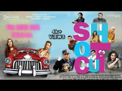 Shotcut Punjabi movie starring Sana Fakhar,GoharRasheed,NaseemVicky  @bigmoviecinemahall