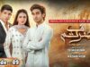 Sirf Tum Episode 09 – [Eng Sub] – Anmol Baloch – Hamza Sohail – Mohsin Abbas Haider – 25th July 2023