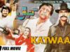 SULTAN RAHI IN & AS KATWAAL – Hi-Tech Pakistani Films