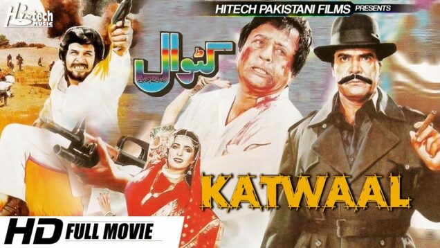 SULTAN RAHI IN & AS KATWAAL – Hi-Tech Pakistani Films