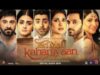 Teri Meri Kahaniyaan Full Movie 2023|Mehwish Hayat|Ramsha Khan|Sheheryar Munawar|Wahaj Ali|Hira Mani