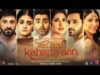 Teri Meri Kahaniyaan Full Pakistani Movies 2023