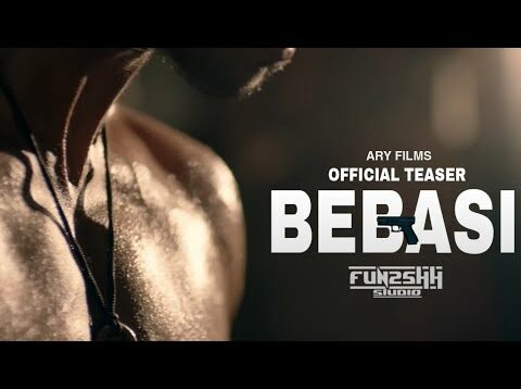 Bebasi Official Movie Teaser | New Pakistani Movie 2022 | HDTeaser