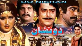 DO NISHAN (1980) – YOUSAF KHAN, ASIYA, MUMTAZ, IQBAL HASSAN – OFFICIAL PAKISTANI MOVIE