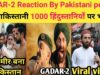 GADAR-2 Movie Reaction By Pakistani people GADAR-2 Full movie Reaction