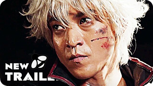 Gintama US Trailer (Eng Sub) Live Action Movie