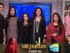 Good Morning Pakistan | Mayi Ri Cast Special | 3rd August 2023 | ARY Digital