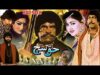 HAQ SACH (1986) – SULTAN RAHI, ANJUMAN, MUSTAFA QURESHI – OFFICIAL PAKISTANI MOVIE