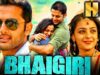 भाईगिरी (HD) – Nithiin Superhit Romantic Drama Film | Nithya Menen | साउथ की जबरदस्त हिंदी मूवी