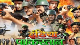 india vs pakistan bhojpuri film #Yash Mishra #Kallu #Ritesh Pandey Full Bhojpuri Movie 2023