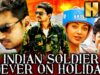 Indian Soldier Never On Holiday (HD) – विजय की जबरदस्त एक्शन थ्रिलर हिंदी मूवी | काजल अग्रवाल