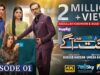 Jannat Se Aagay Episode 01 – [Eng Sub] – Digitally Presented by Happilac Paints – 11th August 2023