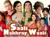 Latest Iftikhar Thakur, Khushboo – Saali Nakhray Waali (Full) – Comedy Stage Drama – Hi-Tech Music