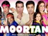 NEW COMEDY STAGE DRAMA "MOORTAN" (FULL) – NASIR CHINYOTI & NASEEM VICKY – (PUNJABI) – HI-TECH MUSIC