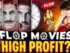 Pakistani Reaction ON How do Bollywood movies earn money? | Nitish Rajput