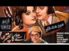 Rastay Ka Pathar (Urdu – 1976) Nisho, Waheed Murad, Sultan Rahi, Lehri,Pakistani old movies.fa coin