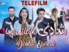 Shaadi Impossible | TeleFilm | Yumna Zaidi | Affan Waheed