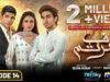 Sirf Tum Episode 14 – [Eng Sub] – Anmol Baloch – Hamza Sohail – Mohsin Abbas Haider – 31st July 2023